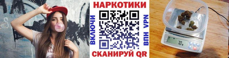 Все наркотики Горячеводский ГАШ  АМФ  МЕФ 
