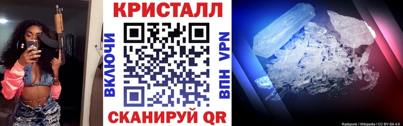 Amphetamine Premium  наркошоп  Горячеводский 