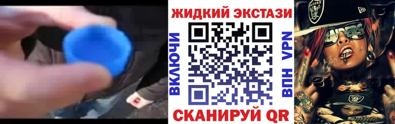 Бутират BDO 33%  Горячеводский 