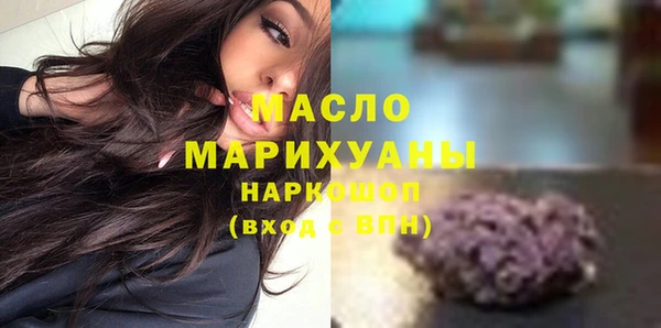 MDMA Premium VHQ Липки