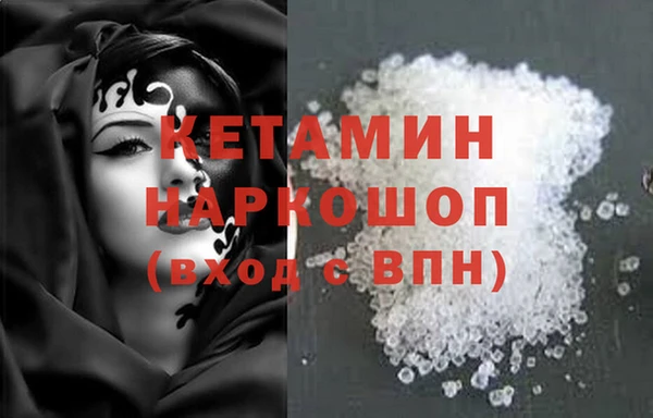 MDMA Premium VHQ Липки