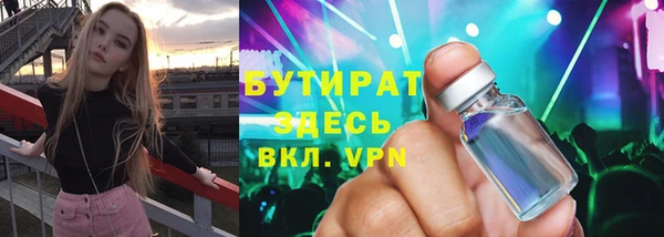 MDMA Premium VHQ Липки
