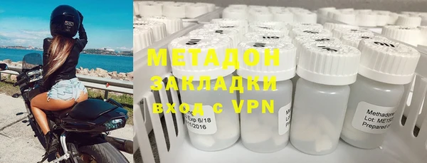 бошки Лиски