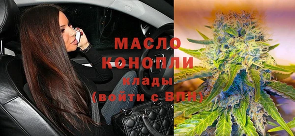 MDMA Premium VHQ Липки