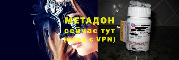 MDMA Premium VHQ Липки