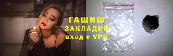 MDMA Premium VHQ Липки