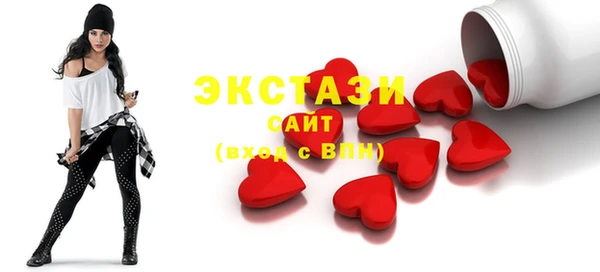 скорость Майский