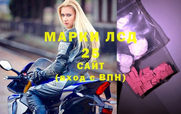 MDMA Premium VHQ Липки