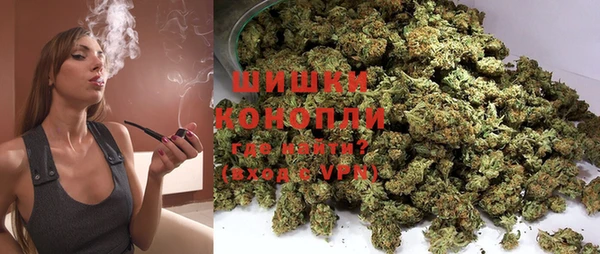 MDMA Premium VHQ Липки