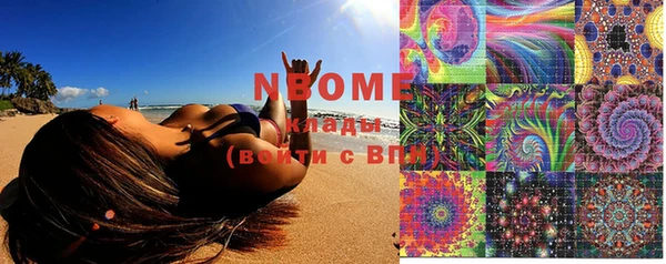 MDMA Premium VHQ Липки
