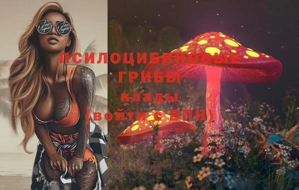 скорость Майский