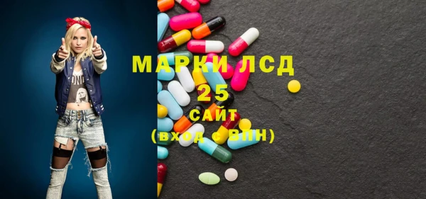 MDMA Premium VHQ Липки