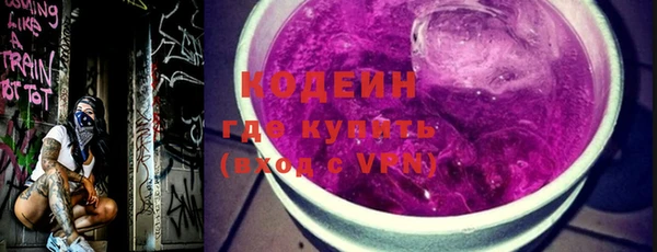 бошки Лиски