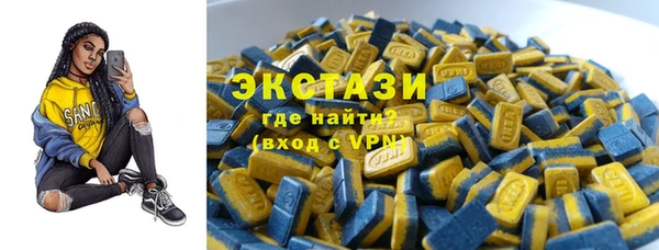 бошки Лиски