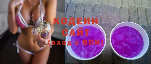 бошки Лиски